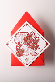 Chinese New Year Greeting Bundle